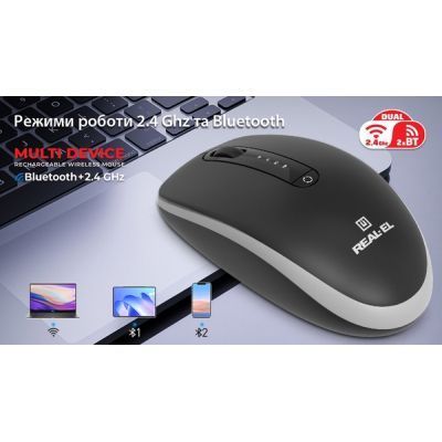 Мышь REAL-EL (EL123200047) H00000457283 фото