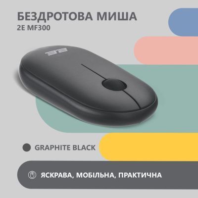 Миша 2E (2E-MF300WBK) H00000338056 фото