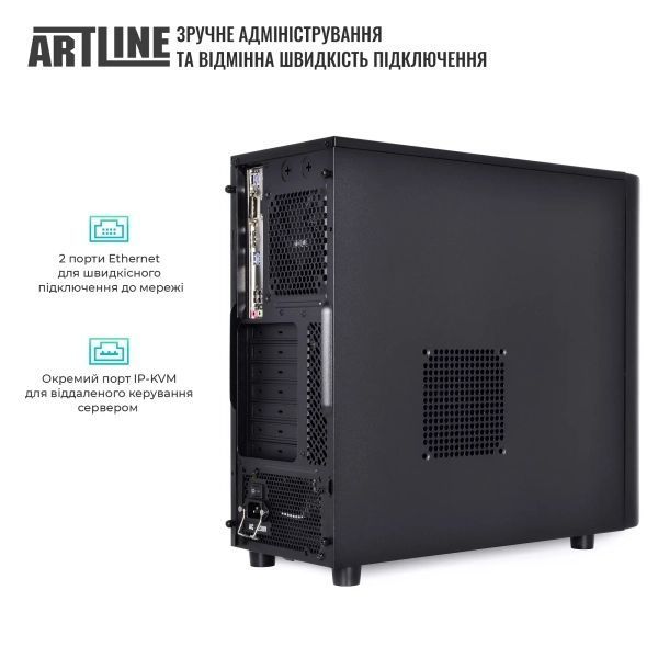 Сервер Artline (T38v33) H00000395064 фото
