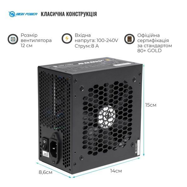 Блок питания HighPower (HP1-J600GD-F12S) H00000434189 фото