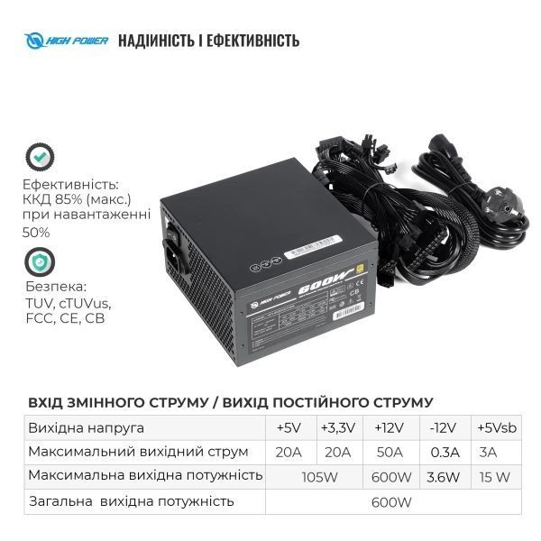 Блок питания HighPower (HP1-J600GD-F12S) H00000434189 фото