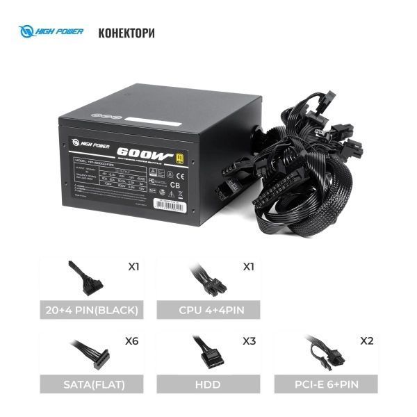Блок питания HighPower (HP1-J600GD-F12S) H00000434189 фото
