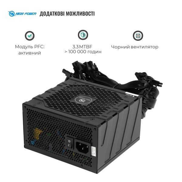 Блок питания HighPower (HP1-J600GD-F12S) H00000434189 фото