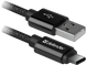 Кабель Defender USB Type A - USB Type C 1 м USB 2.0 (87814_Defender) H00000184552 фото 1