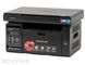 БФП Pantum лазерне для ч/б друку Wi-Fi (M6500W) H00000039925 фото 2