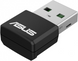 Wi-Fi адаптер ASUS Двухдиапазонный (USB-AX55 Nano) H00000338250 фото 3
