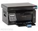 БФП Pantum лазерне для ч/б друку Wi-Fi (M6500W) H00000039925 фото 3