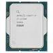 Процессор Intel (CM8071504820806) H00000442241 фото 1