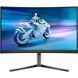 Монітор Philips (27M2C5200W/00) H00000456589 фото 1