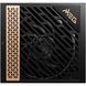 Блок питания MSI (MEG Ai1300P PCIE5) H00000388941 фото 3