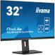 Монітор Iiyama ProLite (XUB3293UHSN-B5) H00000390474 фото 2