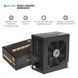 Блок питания HighPower (HP1-J600GD-F12S) H00000434189 фото 6