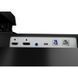 Монітор Iiyama ProLite (XUB3293UHSN-B5) H00000390474 фото 7