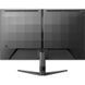 Монитор Philips (27M2N3200S/00) H00000456418 фото 3