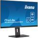 Монітор Iiyama ProLite (XUB3293UHSN-B5) H00000390474 фото 3