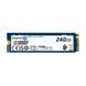 SSD диск Kingston (SEDC2000BM8/240G) H00000446675 фото 1