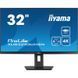 Монітор Iiyama ProLite (XUB3293UHSN-B5) H00000390474 фото 1