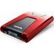 Жесткий диск ADATA HD650 2.5" USB 3.1 (Type-A) 2ТБ (AHD650-2TU31-CRD) H00000060961 фото 3