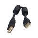 Кабель Cablexpert USB Type A - USB Type A 5 м USB 2.0 (UAE-01-5M) H00000180109 фото 1
