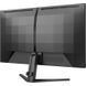 Монитор Philips (27M2N3200S/00) H00000456418 фото 5