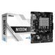 Материнская плата ASRock (N100M) H00000385769 фото 5