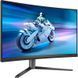 Монітор Philips (27M2C5200W/00) H00000456589 фото 2