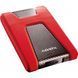 Жесткий диск ADATA HD650 2.5" USB 3.1 (Type-A) 2ТБ (AHD650-2TU31-CRD) H00000060961 фото 2