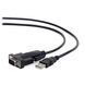 Кабель Cablexpert USB Type A - USB Type A 5 м USB 2.0 (UAE-01-5M) H00000180109 фото 2