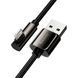 Кабель BASEUS USB Type A - Apple Lightning 1 м USB 2.0 (CALCS-01) H00000180280 фото 2