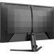 Монитор Philips (27M2N3200S/00) H00000456418 фото 6