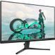 Монитор Philips (27M2N3200S/00) H00000456418 фото 2