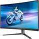 Монітор Philips (27M2C5200W/00) H00000456589 фото 3