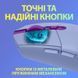 Мышь Logitech G305 Wireless беспроводная игровая (910-006022) H00000063655 фото 6