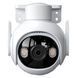 IP-камера IMOU (IPC-GS7EP-5M0WE) H00000404771 фото 1