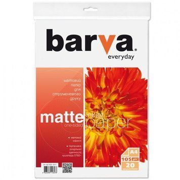 Папір Barva А4 105 г/м&sup2; 20 шт. (IP-AE105-311) H00000177163 фото