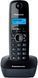 Дополнительная IP-DECT трубка Panasonic (KX-TG1612UAH) H00000331632 фото 1