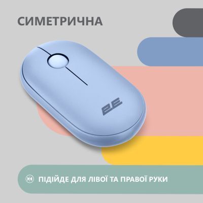 Миша 2E (2E-MF300WBL) H00000338057 фото