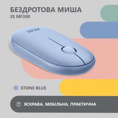 Миша 2E (2E-MF300WBL) H00000338057 фото