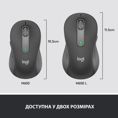 Мышь Logitech Signature M650 беспроводная (910-006253) H00000174299 фото