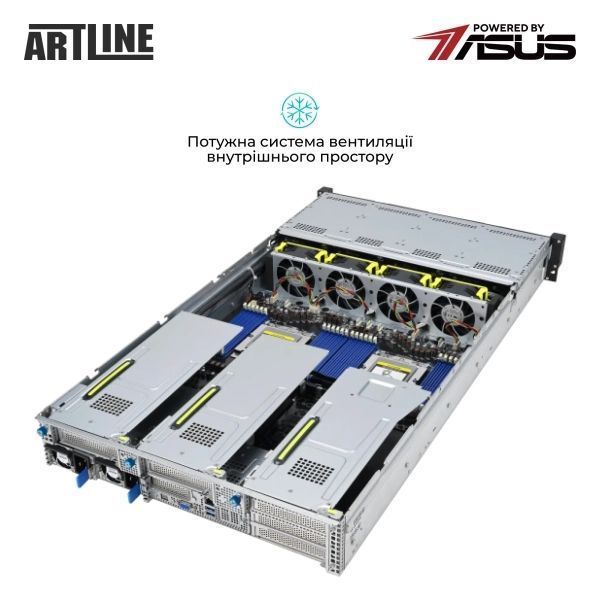 Сервер Artline (R83v29) H00000440910 фото