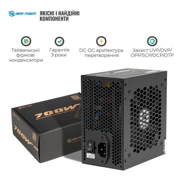 Блок живлення HighPower (HP1-J700GD-F12S) H00000434190 фото