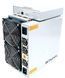 Asic-майнер Bitmain Antminer S17 Pro 50 Th/s 1975 Вт SHA-256 (S17 Pro 50Th) H00000502892 фото 1