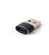 Адаптер-перехідник Cablexpert (A-USB2-AMCF-02) H00000445716 фото 1