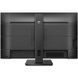 Монітор Philips 27" IPS 60Гц (279P1/00) H00000037196 фото 5