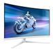 Монитор Philips (32M2C5501/00) H00000456843 фото 2
