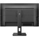 Монітор Philips 27" IPS 60Гц (279P1/00) H00000037196 фото 2