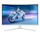 Монитор Philips (32M2C5501/00) H00000456843 фото 1