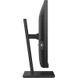 Монітор Philips 27" IPS 60Гц (279P1/00) H00000037196 фото 4