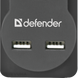 Сетевой фильтр Defender 1,8м 5-розеточный EU + 2USB (99751) H00000034933 фото 2