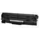 Картридж PrintPro Black (PP-C737DP) H00000176734 фото 2